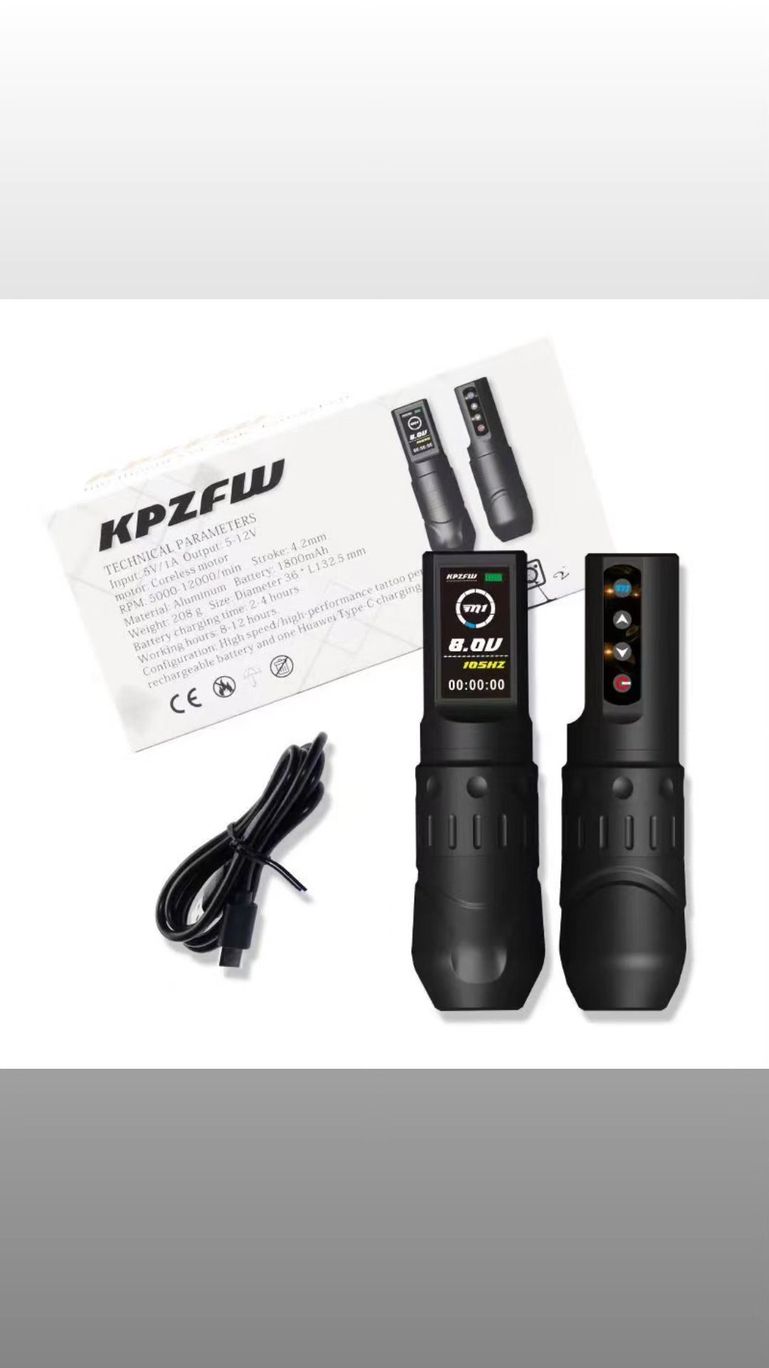 KPZFW TATTOO MACHINE - Image 6