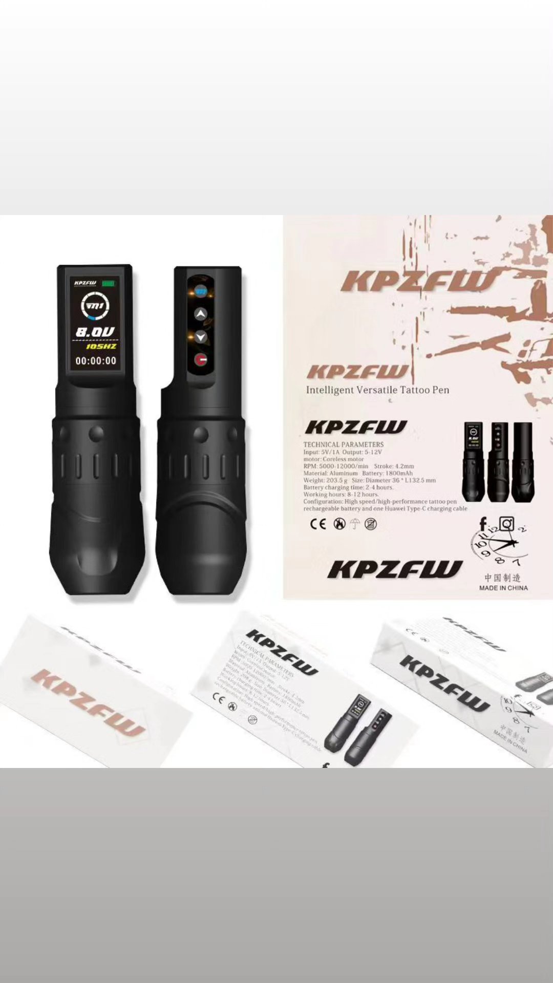 KPZFW TATTOO MACHINE - Image 3